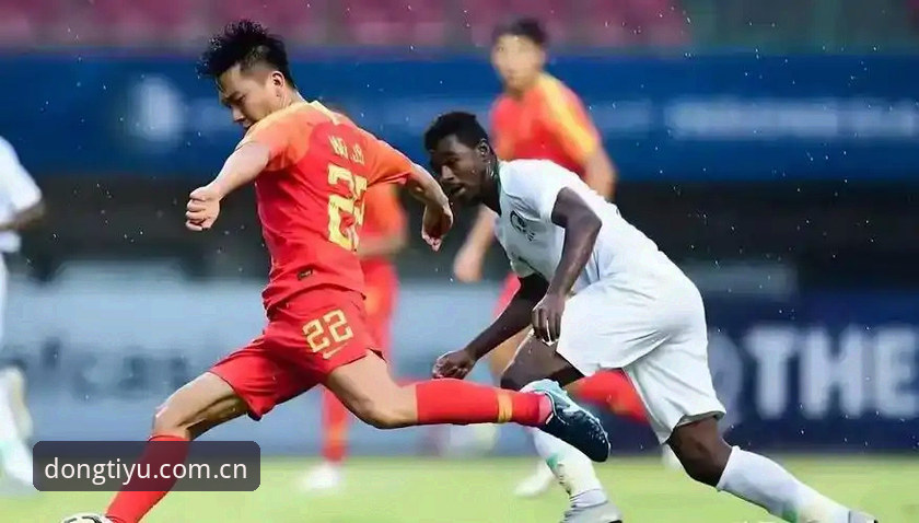 U19国足土伦杯出局全解析——这届年轻人到底输在哪？