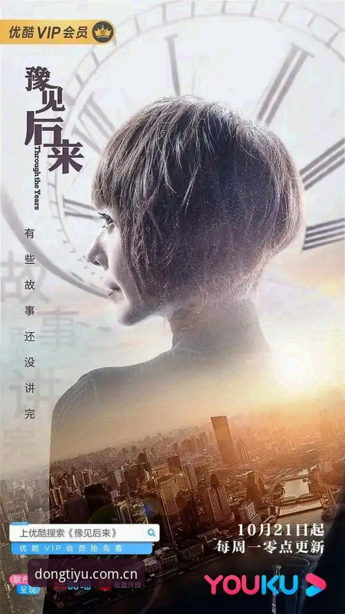 揭秘索斯盖特新纪录片：他为何要帮年轻男性“改变游戏规则”